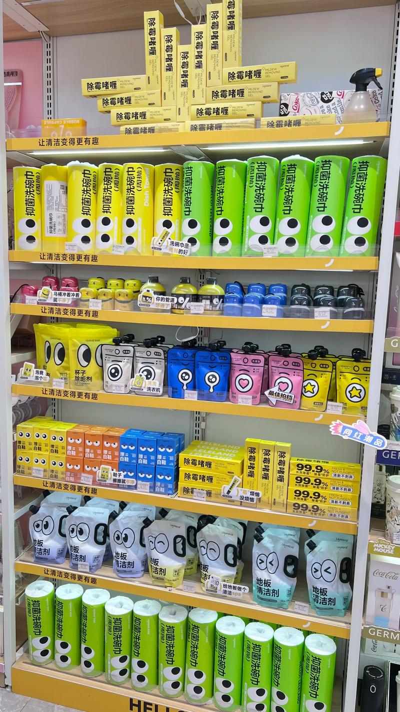 长沙二十年老店 百货日用品批发与木材销售一站式服务