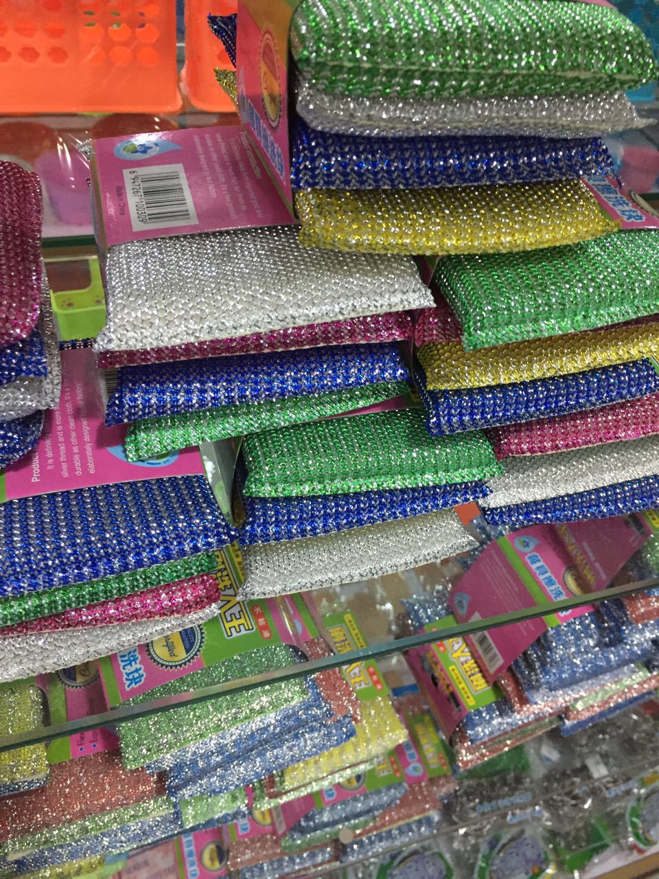 2元百货套餐批发 义乌源头货源助力地摊超市与跑江湖创业