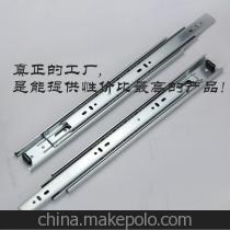 揭阳厂家小量批发4515冷轧钢电泳三节橱柜书柜滑轨 超静滚珠导轨详解