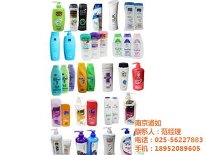 镇江日用品批发报价透明升级 南京道如批发商携手高清视觉与木材销售获双认证
