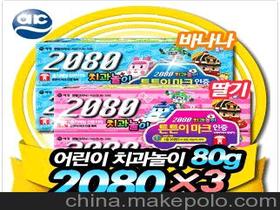 进口日用品批发市场与供应商价格之深入剖析