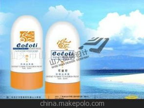 创新日用品批发市场 价格与供应链的终极指南