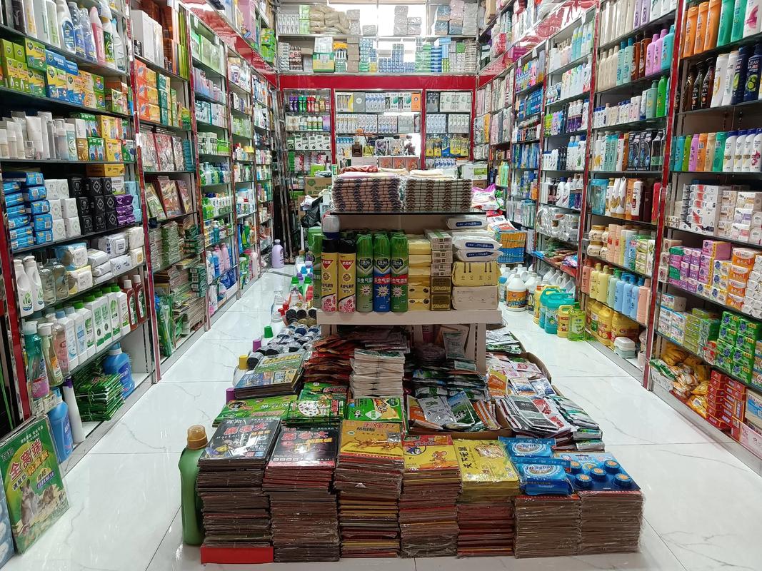 日用品批发与木材销售 专业供应，满足多元需求