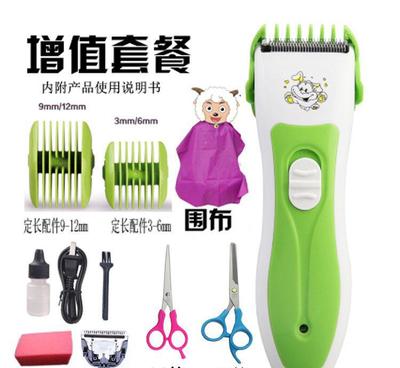 婴幼儿童理发器充电式电推剪 家用静音设计与批发商机解析