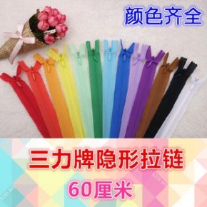 温岭市太平陶金日用品商行 专业批发，品质生活的坚实后盾