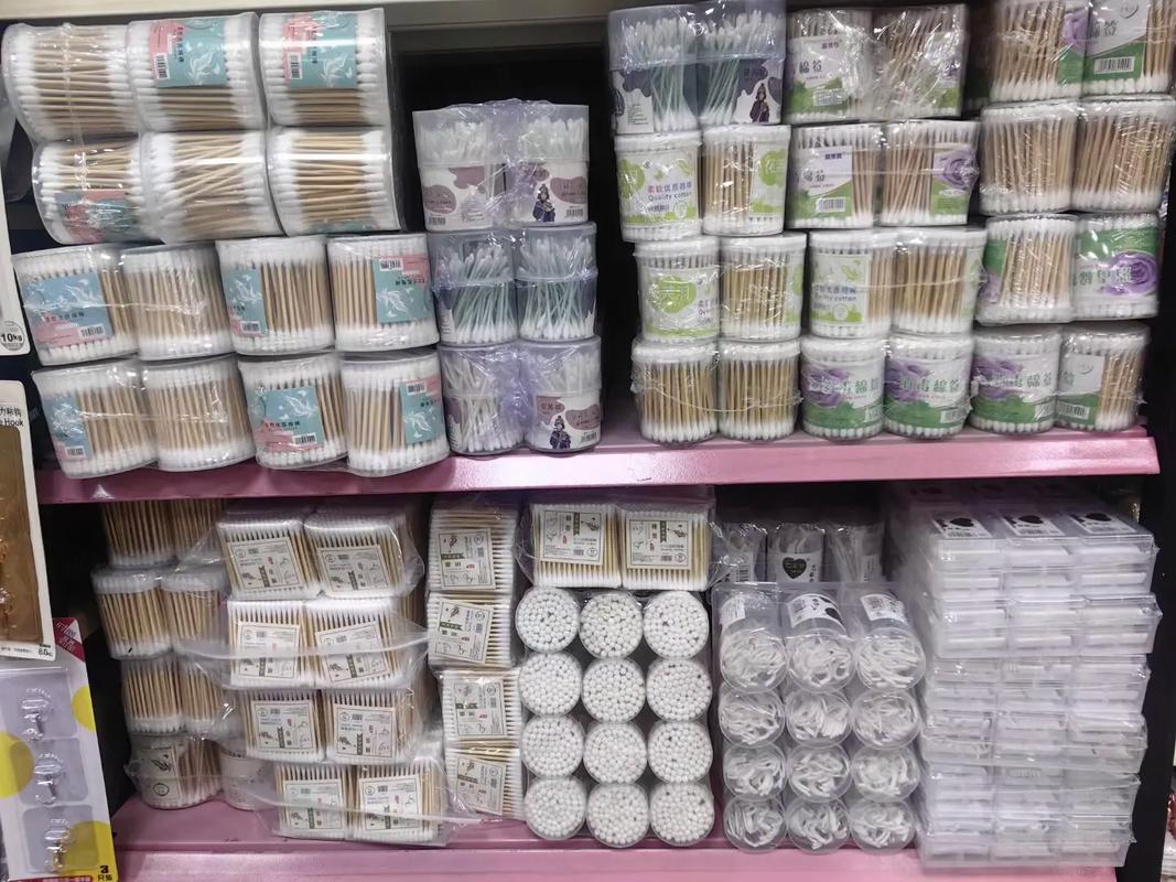 实体经营，专业配送 我们以认真态度打造日用百货批发新标杆