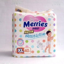 澳洲澳宝三宅一生香水沐浴乳 进口日用品批发的精致之选